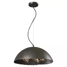 Lussole LSP-9625 Подвесной светильник ,кафе,коридор,кухня,прихожая